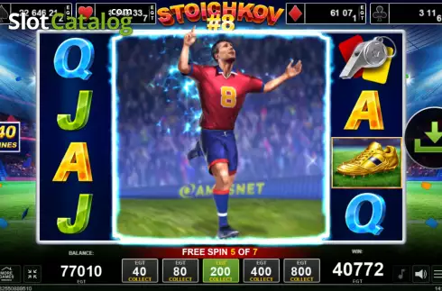 Скрин8. Stoichkov #8 слот