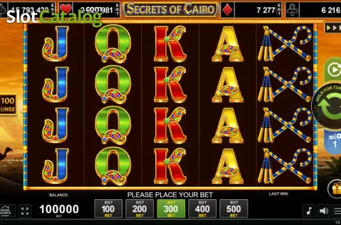 Скрин2. Secrets of Cairo слот