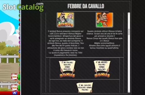 Скрин6. Febbre Da Cavallo слот