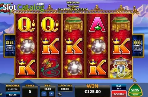 Скрин4. Dragon Emperor (Aristocrat) слот