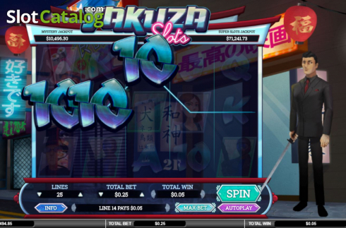 Скрин4. Yakuza (Arrows Edge) слот