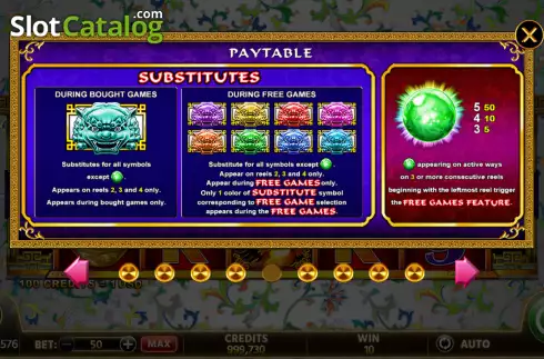 Скрин7. 8 Wealthy Lions слот