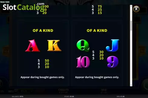 Скрин8. Feature Streak Tiger слот