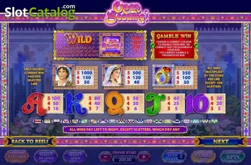Скрин2. Open Sesame (Ash Gaming) слот