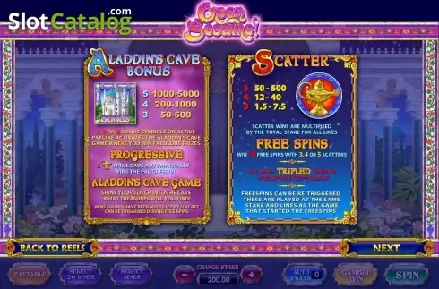 Скрин3. Open Sesame (Ash Gaming) слот