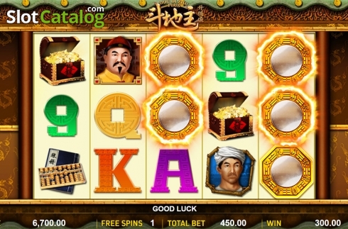 Скрин8. Dou Di Zhu Plus слот