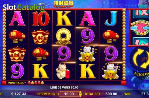Скрин4. Fortune Cats слот