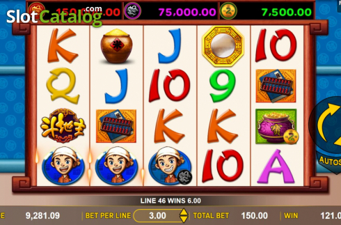 Скрин4. Dou Di Zhu Deluxe слот