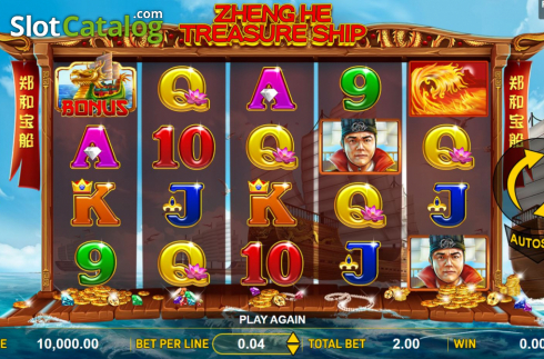 Скрин2. Zheng He Treasure Ship слот