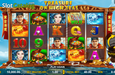 Скрин2. Treasure on High Seas слот