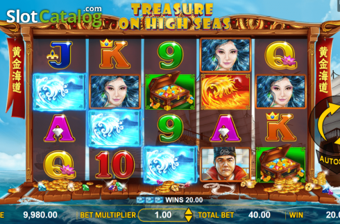 Скрин3. Treasure on High Seas слот
