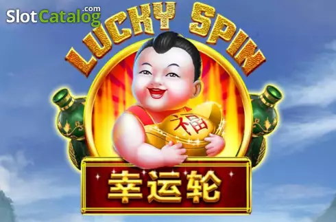 Lucky Spin (Aspect Gaming) слот
