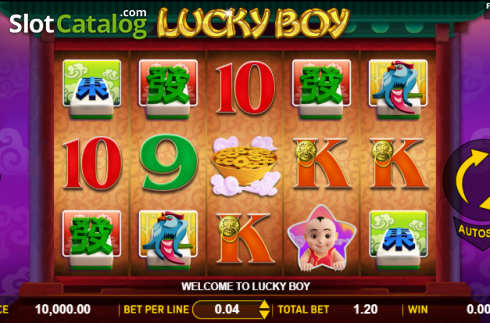 Скрин2. Lucky Boy (Aspect Gaming) слот