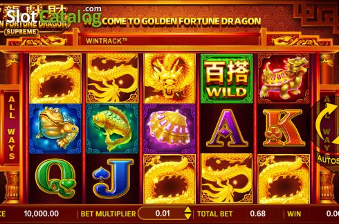 Скрин2. Golden Fortune Dragon Supreme слот