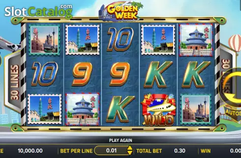 Скрин2. Golden Week (Aspect Gaming) слот