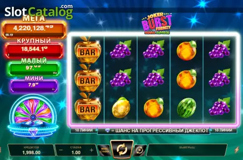 Скрин2. Joker Burst Frenzy Mega Moolah слот