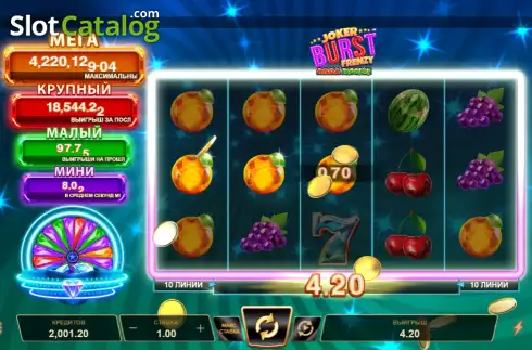 Скрин3. Joker Burst Frenzy Mega Moolah слот