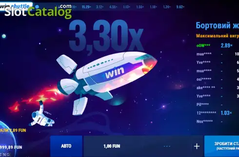 Скрин3. 1Win Shuttle слот