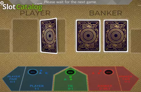 Скрин3. Baccarat Classic слот