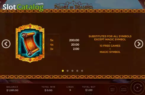Скрин5. Palace of Treasures слот