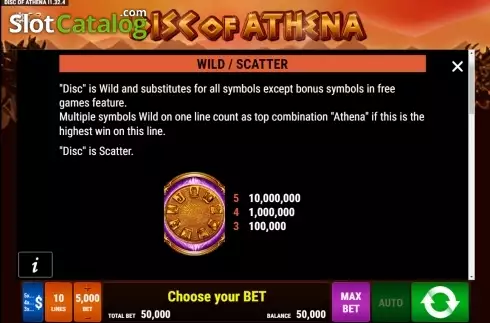 Скрин2. Disc of Athena слот