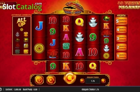 Скрин2. 88 Fortunes Megaways слот