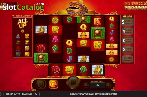 Скрин3. 88 Fortunes Megaways слот