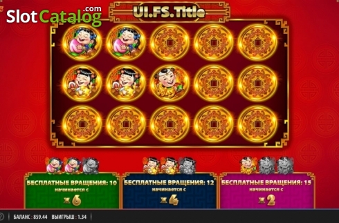Скрин5. 88 Fortunes Megaways слот