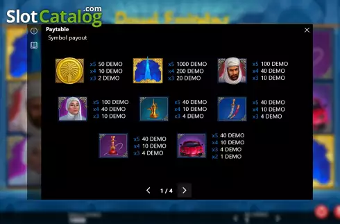 Скрин7. Royal Emirates слот