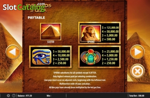 Скрин6. Pyramids of Giza слот