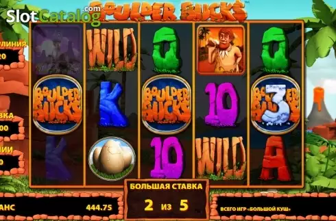 Скрин6. Boulder Bucks слот