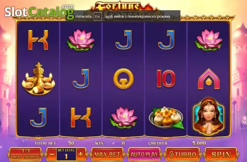 Скрин2. Fortune Ganesha (Bbin) слот