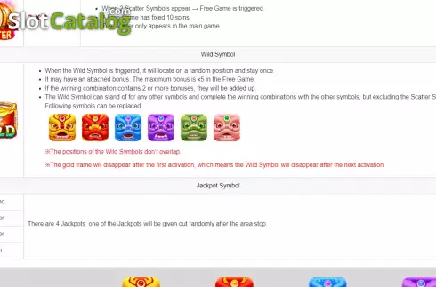 Скрин6. Lions Find Treasure слот
