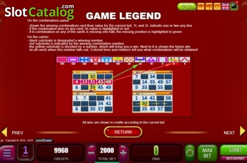 Скрин6. 88 Bingo 88 слот