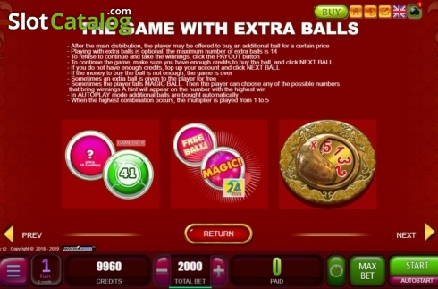 Скрин8. 88 Bingo 88 слот