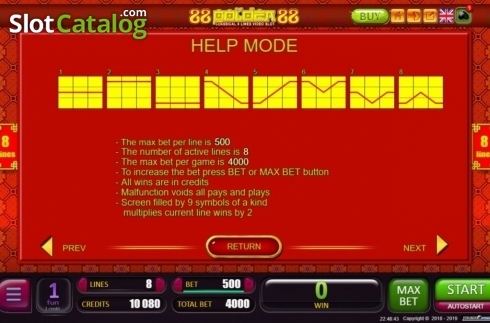 Скрин6. 88 Golden 88 слот