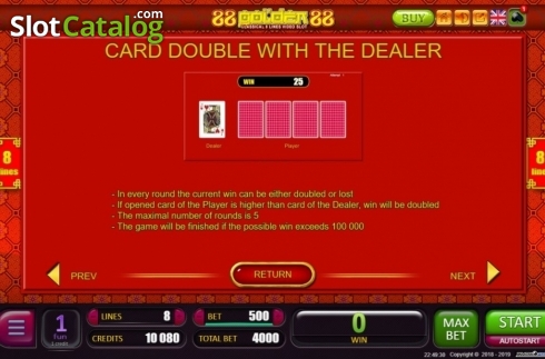 Скрин7. 88 Golden 88 слот