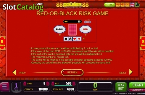 Скрин8. 88 Golden 88 слот