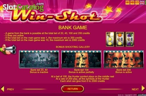 Скрин7. Win Shot слот