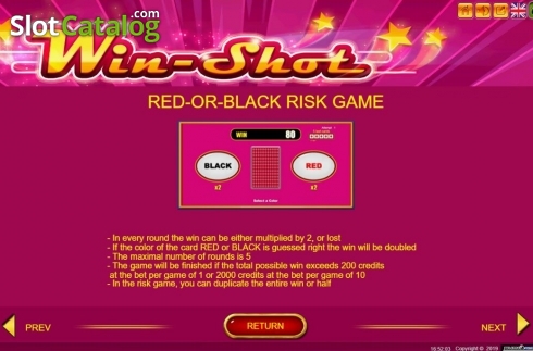 Скрин9. Win Shot слот