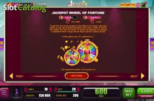Скрин6. Jewels (Belatra Games) слот