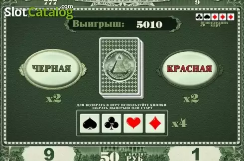 Скрин4. The Moneymania слот