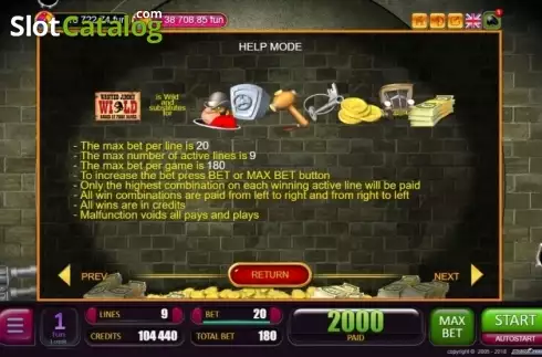 Скрин9. Piggy Bank (Belatra Games) слот