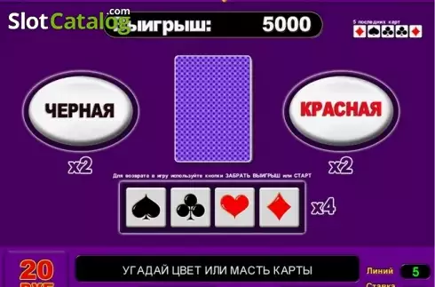 Скрин4. Golden Lemon слот