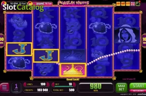 Скрин3. Persian Nights (Belatra Games) слот
