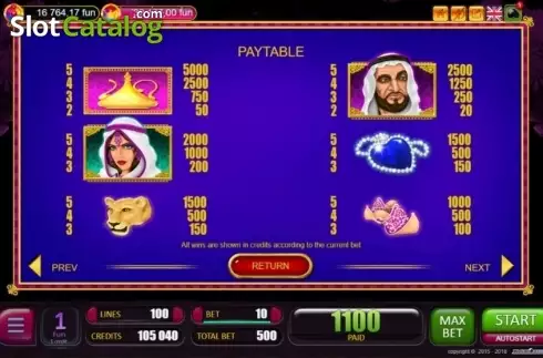 Скрин4. Persian Nights (Belatra Games) слот
