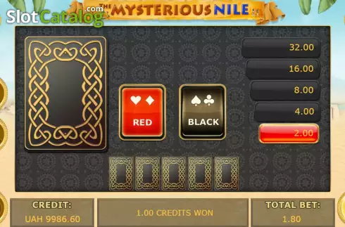 Скрин5. The Mysterious Nile слот