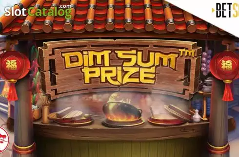 Dim Sum Prize логотип