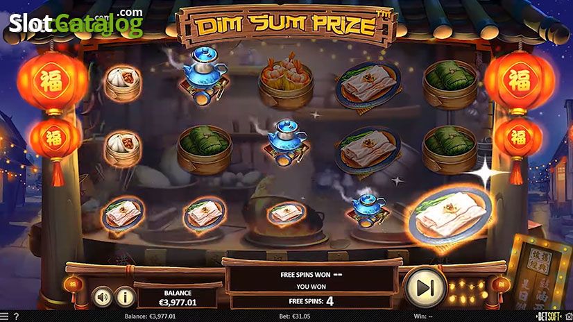 Дим-Сум-Приз Dim-Sum-Prize