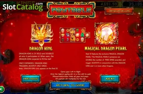 Скрин2. Dragon Kings слот